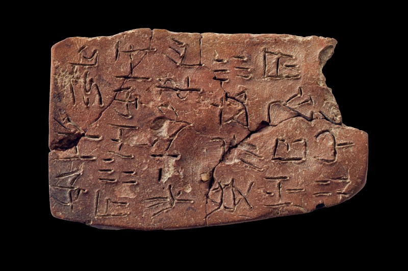 How AI is unlocking ancient texts — and could rewrite history