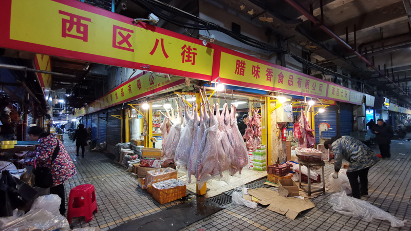 Wuhan Market