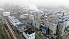 China prepares to test thorium-fuelled nuclear reactor