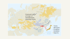 Tracking the origin of Transeurasian languages