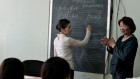 Close the mathematics gender gap: huge study prompts urgent call to action