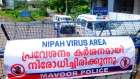 Promising vaccine against deadly Nipah virus can also treat infection