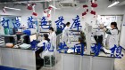 How China’s bold talent recruitment has shaped science